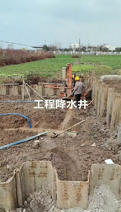 谷城工地施工用水井
